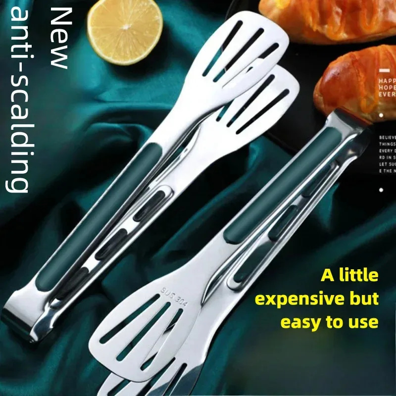 Non-Slip Stainless Steel Food  - Kitchen Gadgets Products บทวิจารณ์และราคา