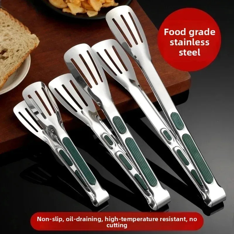 Non-Slip Stainless Steel Food  - Kitchen Gadgets Products บทวิจารณ์และราคา