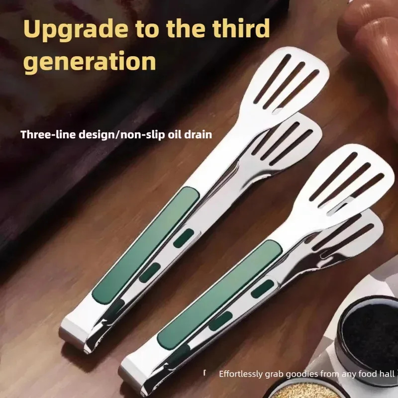 Non-Slip Stainless Steel Food  - Kitchen Gadgets Products บทวิจารณ์และราคา