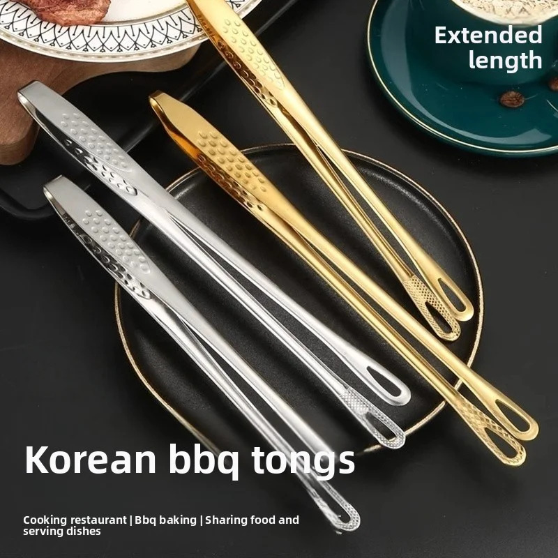 Kitchen Tongs Barbecue Grill T - Kitchen Gadgets Products บทวิจารณ์และราคา